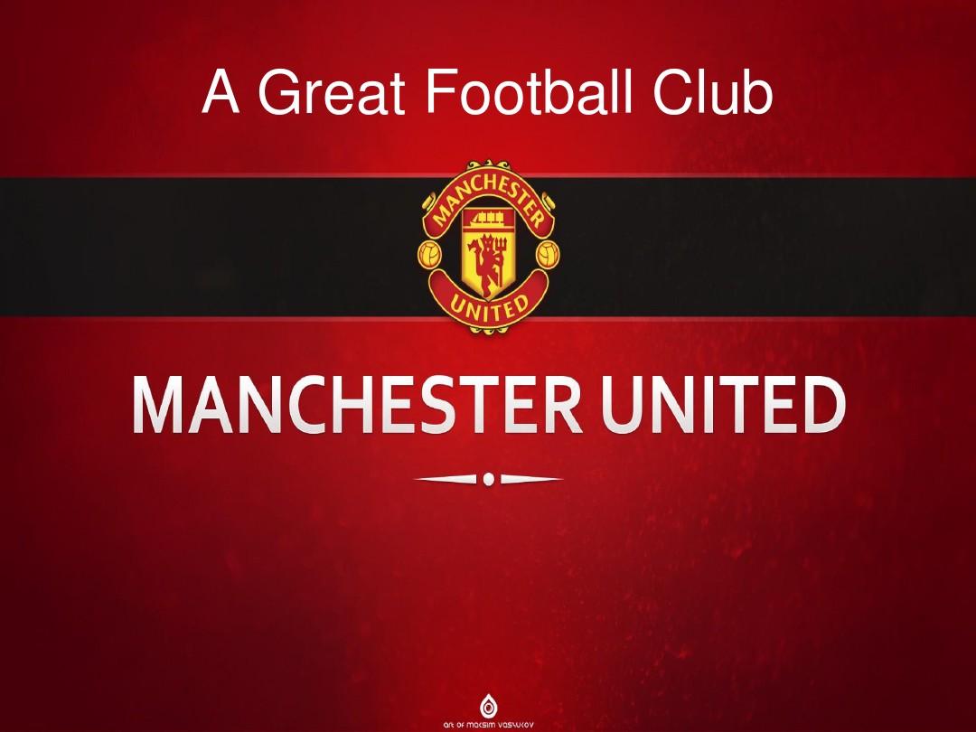 使得這筆交 使得這筆交