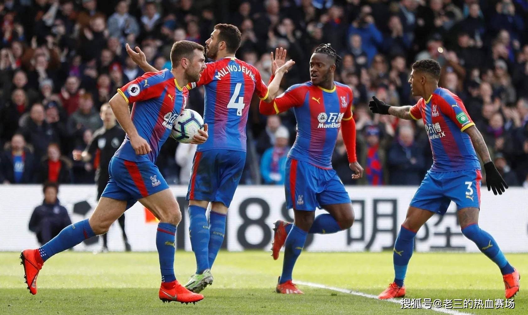 索蘭克以中 索蘭克以中